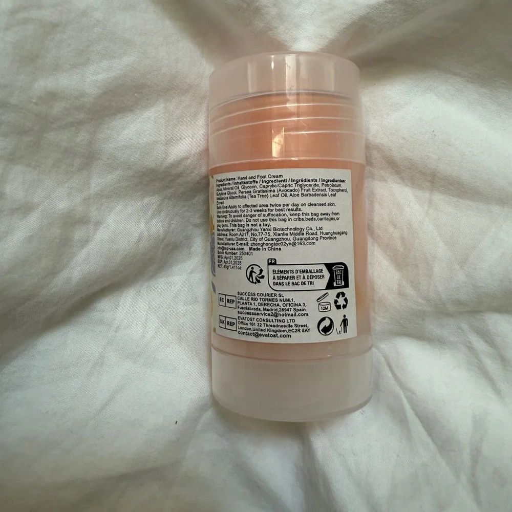 New in box, “Lanemay” Lanolia Hand and Foot Cream Stick. 1.411 oz, 40g. See info